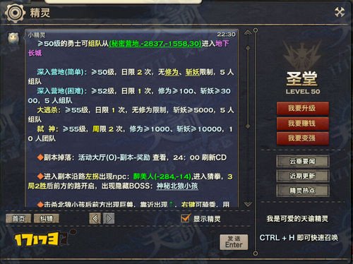 ���ͼ򵥳��ǹ��� ��ͨ�Ѷȳ���Ҳ�������