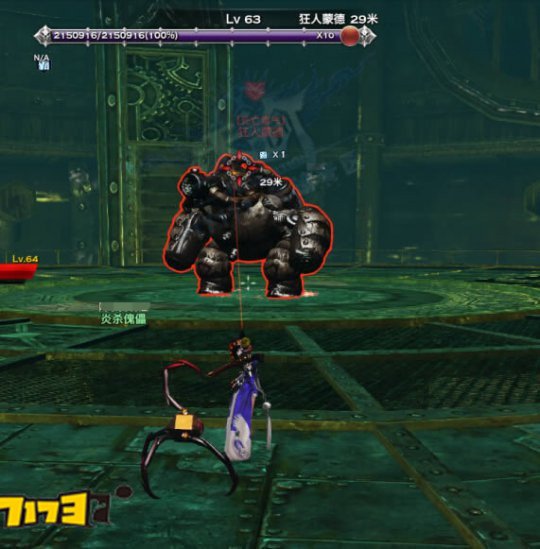 天谕机械迷城普通难度攻略:60级后的挑战