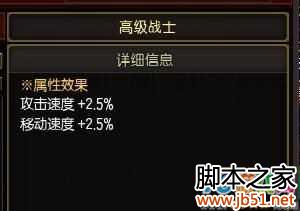 ����֮��PVPϵͳ�汾���½��� ȡ���Զ�ƥ��