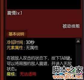 ����֮��PVPϵͳ�汾���½��� ȡ���Զ�ƥ��