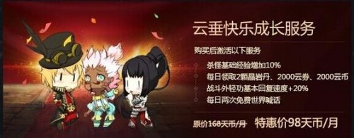 �����͡��Ʊ�׬ȡ��������