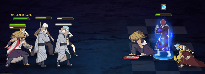 火影ol水主金角幻月阵容 追击作战专家 火影ol水主金角幻月阵容 追击作战专家