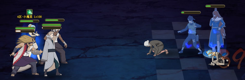 火影ol水主金角幻月阵容 追击作战专家 火影ol水主金角幻月阵容 追击作战专家