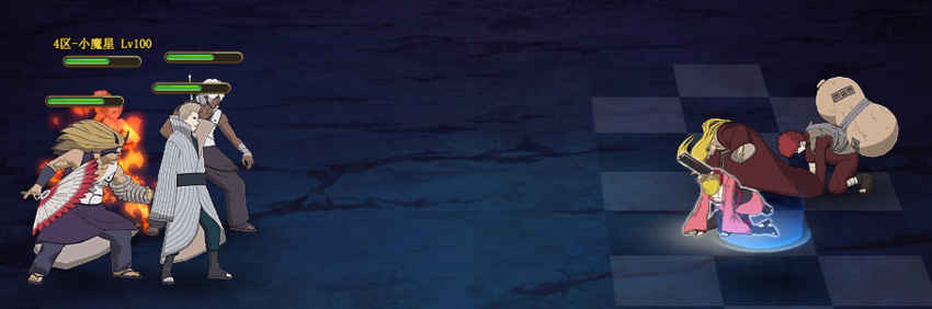 火影ol水主金角幻月阵容 追击作战专家 火影ol水主金角幻月阵容 追击作战专家