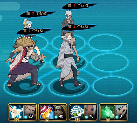 火影ol水主金角幻月阵容 追击作战专家 火影ol水主金角幻月阵容 追击作战专家