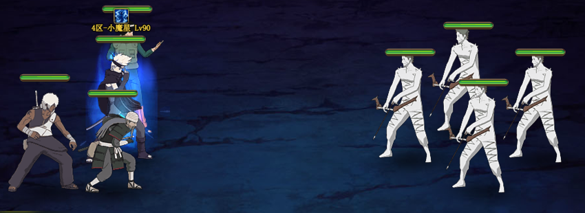 火影忍者ol雷主单刷飞段来袭4500高分打法 火影忍者ol雷主单刷飞段来袭4500高分打法