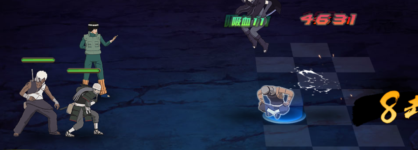 火影忍者ol雷主单刷飞段来袭4500高分打法 火影忍者ol雷主单刷飞段来袭4500高分打法