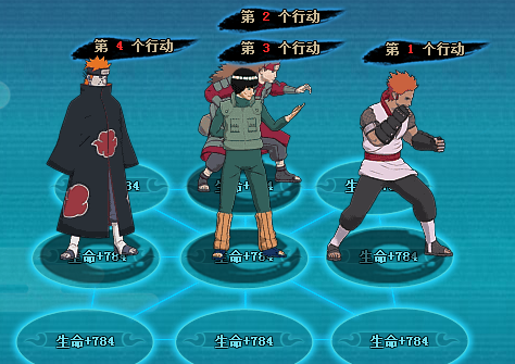 ��Ӱ����ol������ˢ�ɶ���Ϯȫ�Զ������Ƽ�