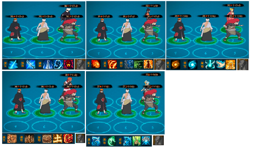 火影忍者ol新版五主单刷飞段来袭通用阵容 火影忍者ol新版五主单刷飞段来袭通用阵容