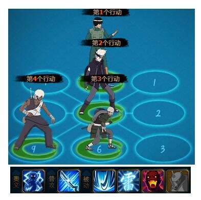 火影忍者ol新版五主单刷飞段来袭通用阵容 火影忍者ol新版五主单刷飞段来袭通用阵容