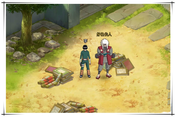 火影忍者ol家园新玩法羁绊系统玩法详解 羁绊系统详情