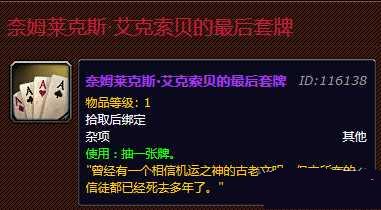 ħ6.2.3ŵBOSSʿˢ򷨹