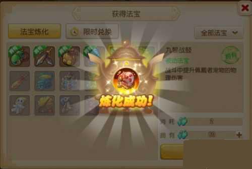 �λ��������η�����Ƭ��ȡ����