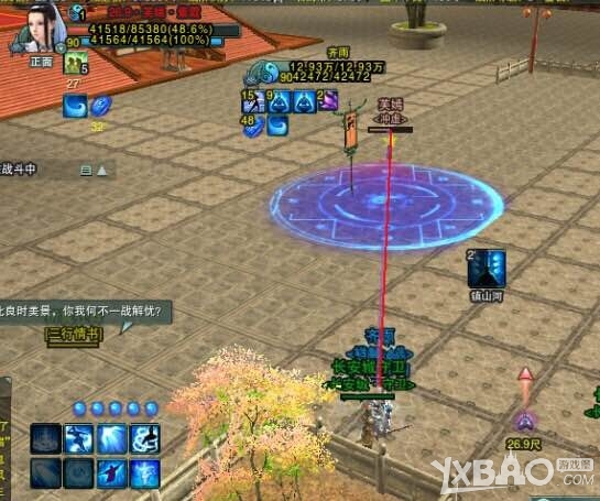 ������3��95���������������ɽ���