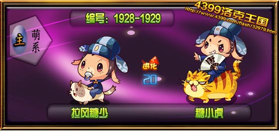 ���������������_��С��