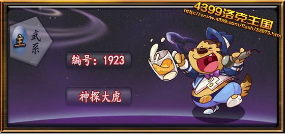 ���������̽��