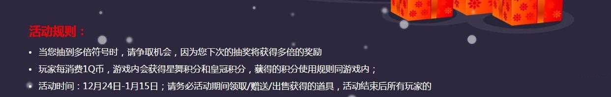 QQ����˫������۱�����ַ����