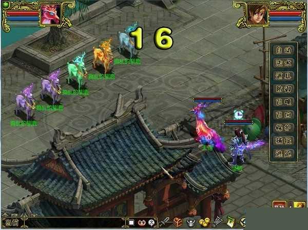 �ʵ�2015ʥ���ڻ�������