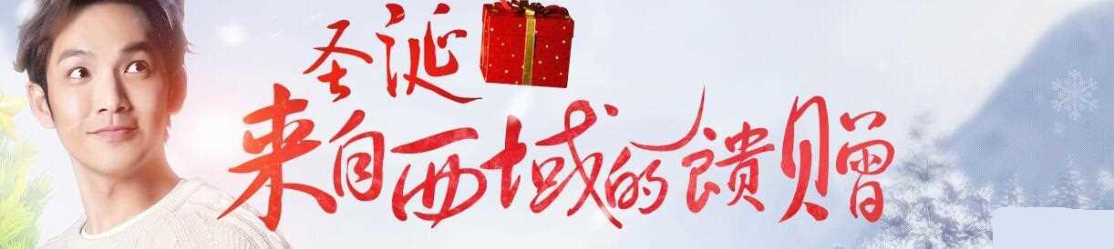 �������µ�ʥ�������������������