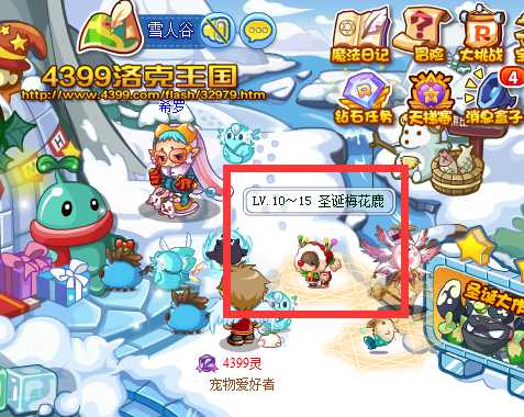 �������ʥ��÷��¹��׽