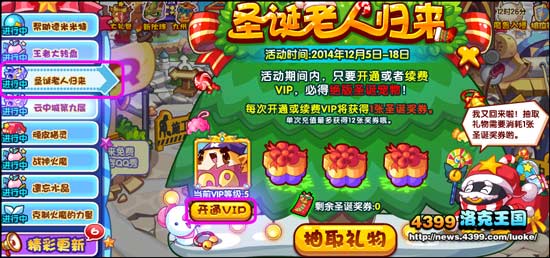 �������ʥ�����˹���