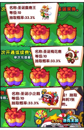 �������ʥ�����˹���