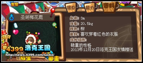 �������VIPʥ���������ʥ��÷��¹