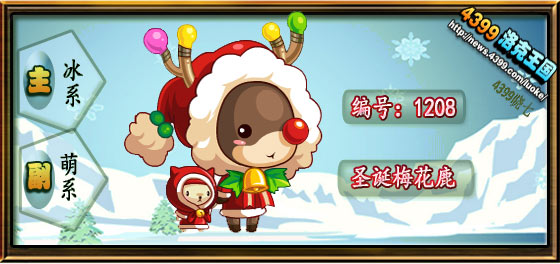 �������ʥ��÷��¹���ܱ�