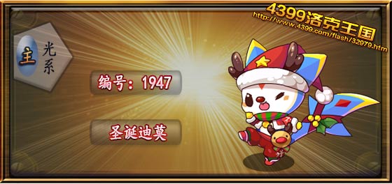 �������ʥ����Ī