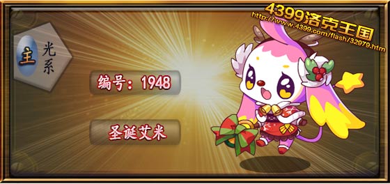 �������ʥ������