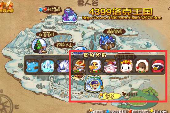 �������ʥ�������ع�