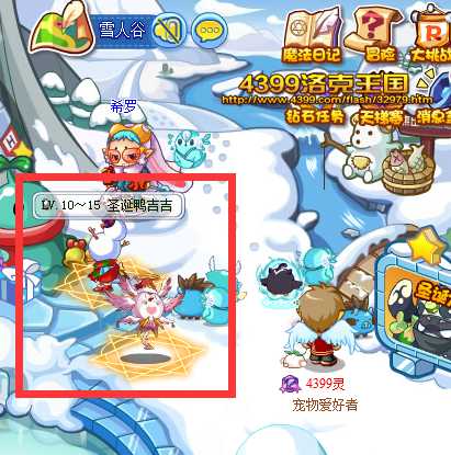 �������ʥ�������ع�