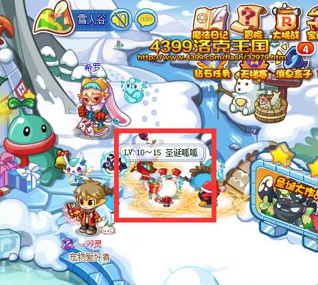 �������ʥ������