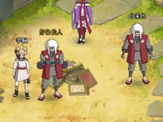 ��Ӱ����ol�ϵͳ����� �ϵͳ���