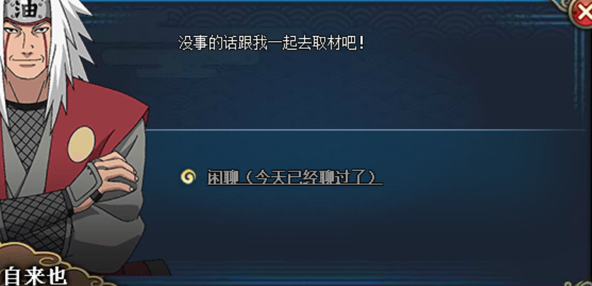 ��Ӱ����ol�ϵͳ����� �ϵͳ���