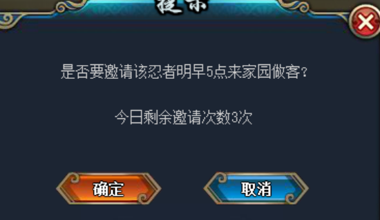 ��Ӱ����ol�ϵͳ����� �ϵͳ���