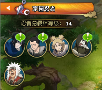 ��Ӱ����ol�ϵͳ����� �ϵͳ���