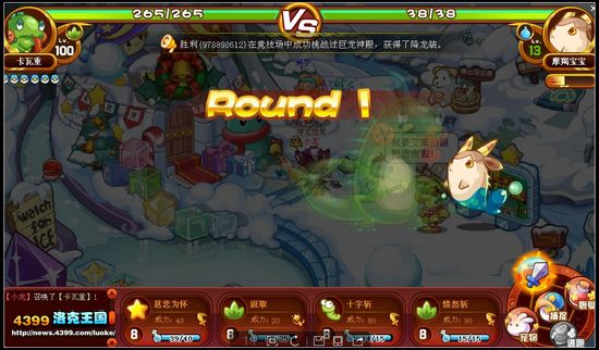 �������Ħ�ɱ���������ôץ