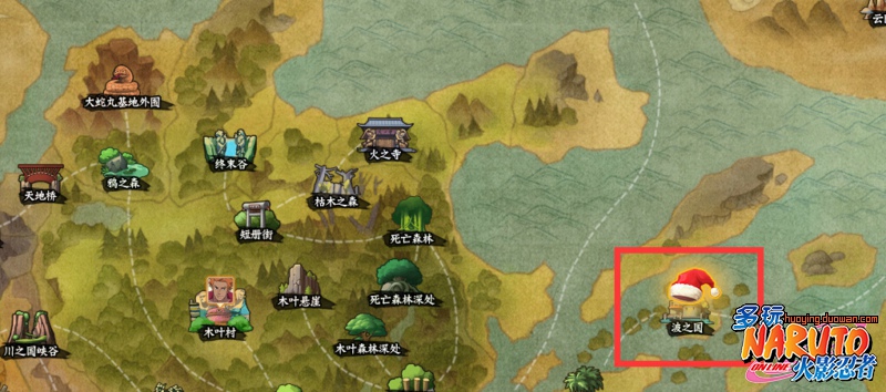 火影忍者ol圣诞节假日总动员活动详解 总动员活动玩法