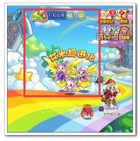 ����������׳����� ȫ��ð���