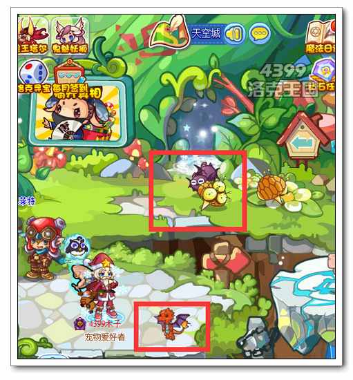 ����������׳����� ȫ��ð���