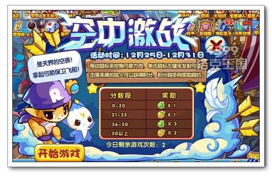 ����������м�ս �þ�����