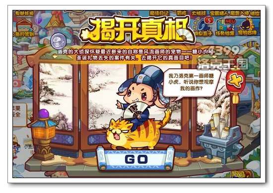 ��������ҿ�����