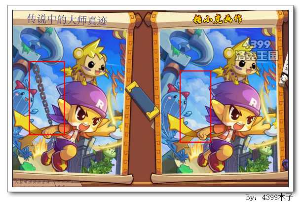 ��������ҿ�����