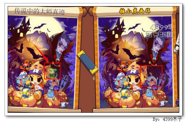 ��������ҿ�����