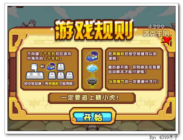 ��������ҿ�����