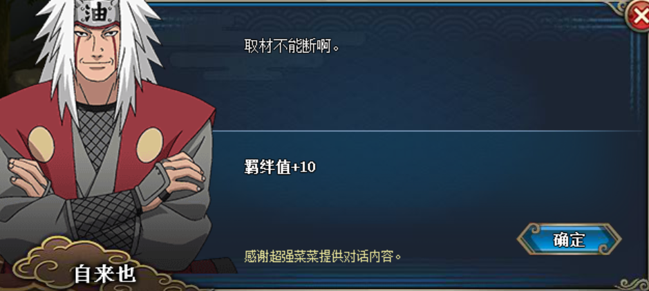 ��Ӱ����ol�ϵͳ����� �ϵͳ���