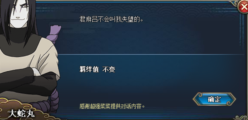 ��Ӱ����ol�ϵͳ����� �ϵͳ���