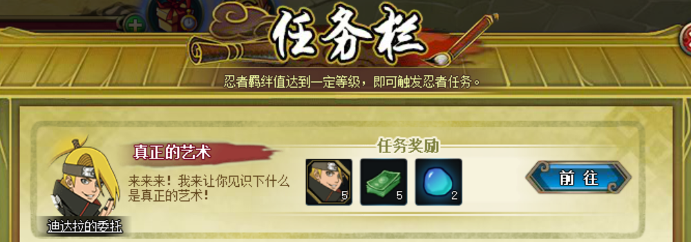 ��Ӱ����ol�ϵͳ����� �ϵͳ���