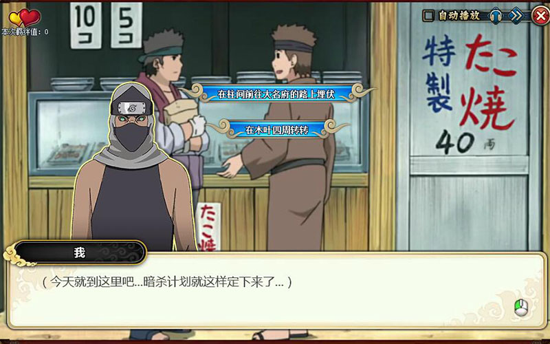 ӰOLǶ⴫ڶ¹ ɹǱľҶ